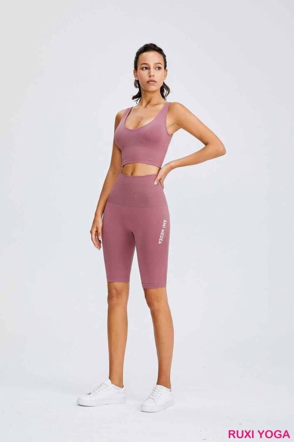بنطال تمرين مريح وقابل للتمدد من YogaPace RUXI eg422